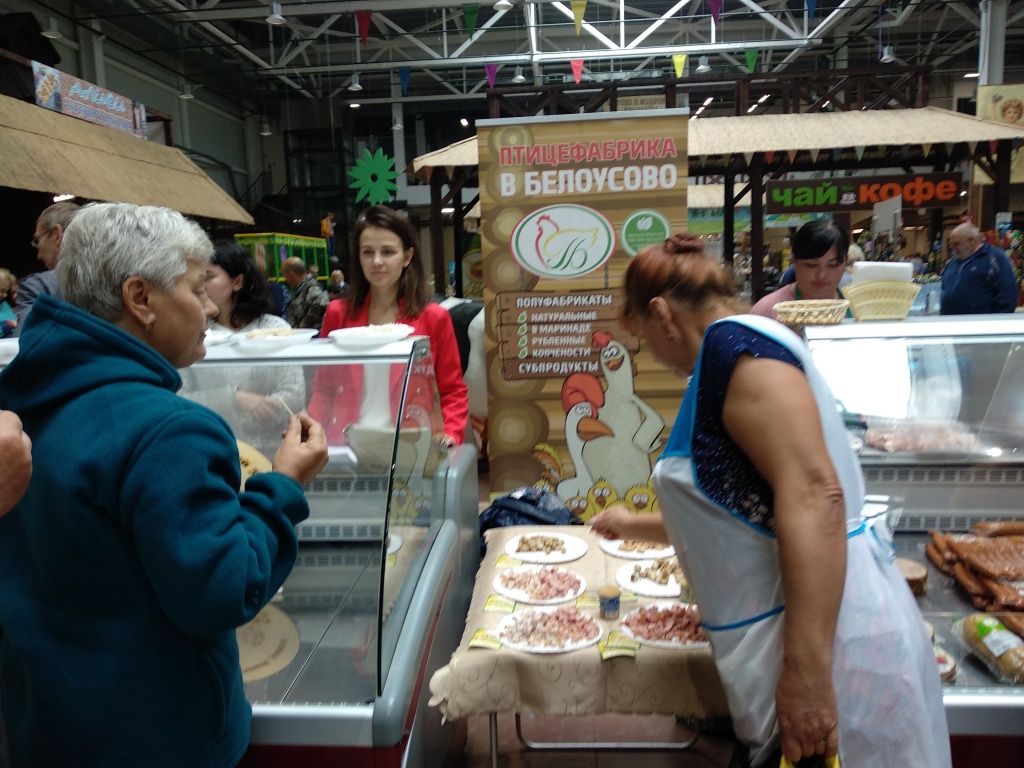 IMG_20190809_120944.jpg IMG_20190809_120944.jpg