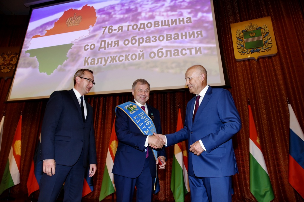 DSC_5058_новый размер.JPG