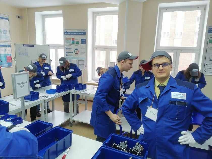 Сотрудники ЦСО высоко оценили тренинг на Фабрике процессов.jpeg