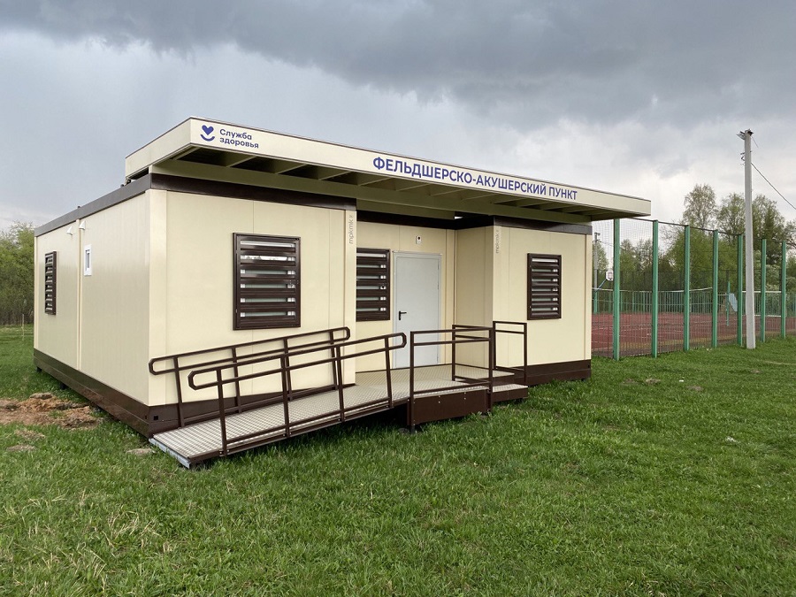 ФАП в с. Мокрое.jpg