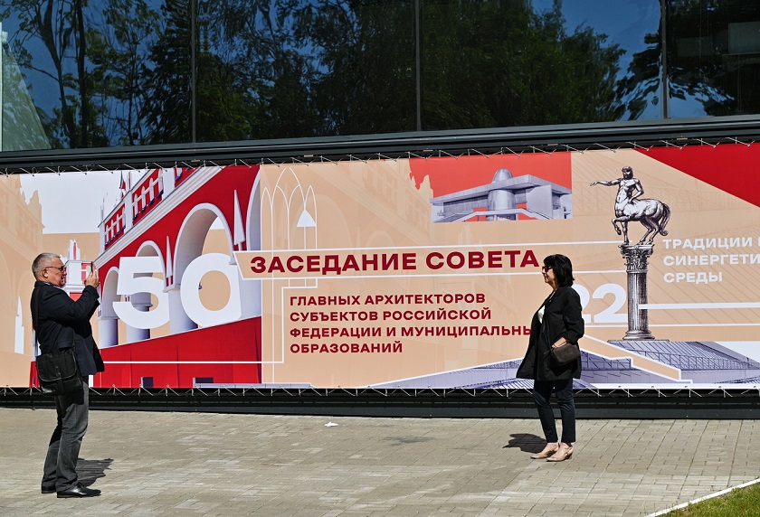 DSC_7118_новый размер.JPG