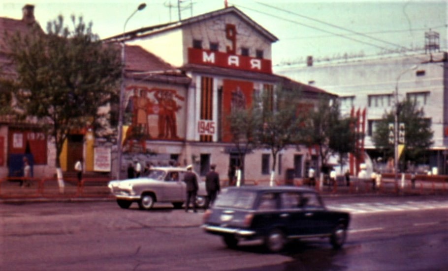 1975 -9.JPG