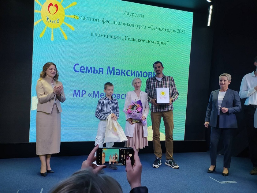 WhatsApp Image 2021-05-21 at 14.31.12.jpeg