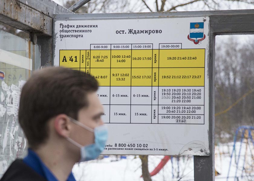 фото Кормильцева _5.jpg