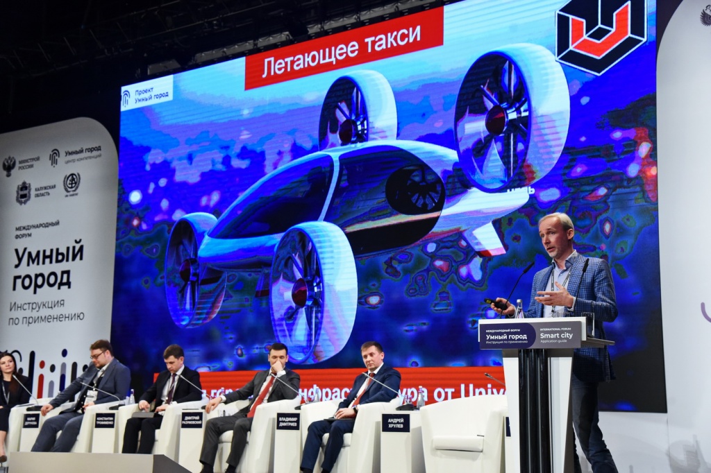 DSC_9794_новый размер.JPG