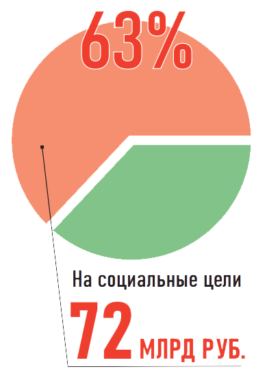 Без имени-1.png