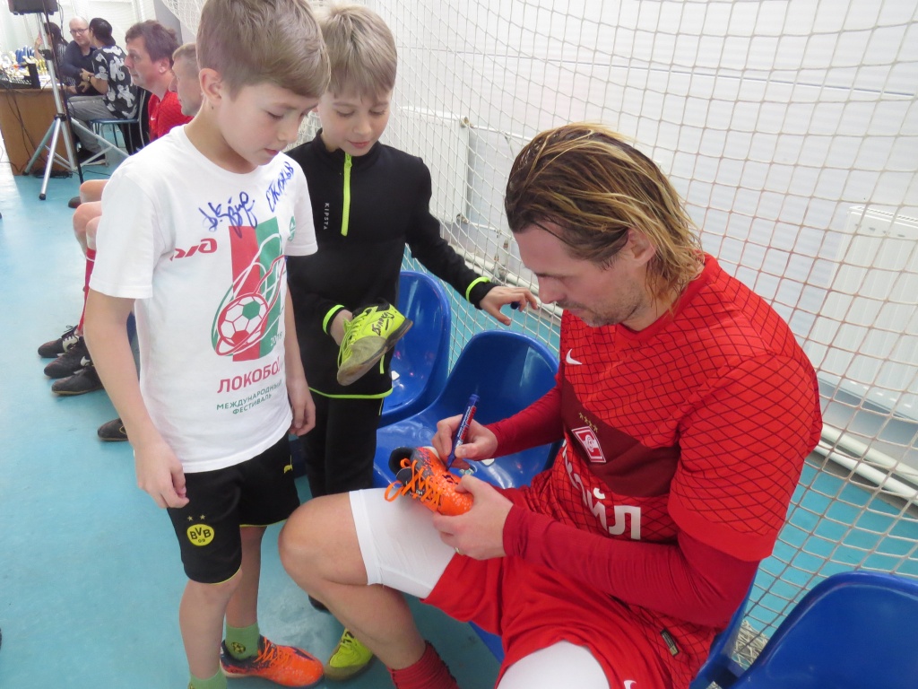 IMG_0122Автограф от Полякова.JPG