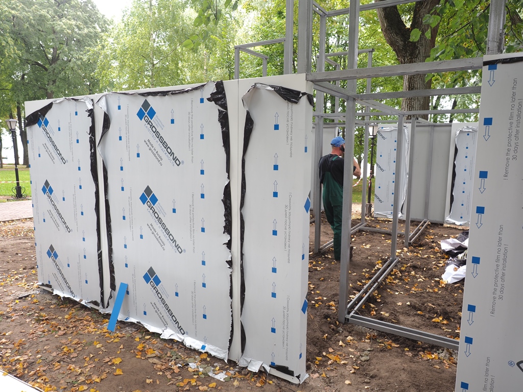 Лабиринт в центральном парке (5).JPG