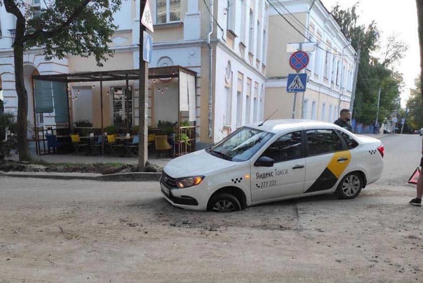 фото с сайта www.kaluga-poisk.ru.jpg