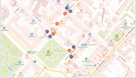 Схема сх ярмарок 18-20.12.2020_0.jpg