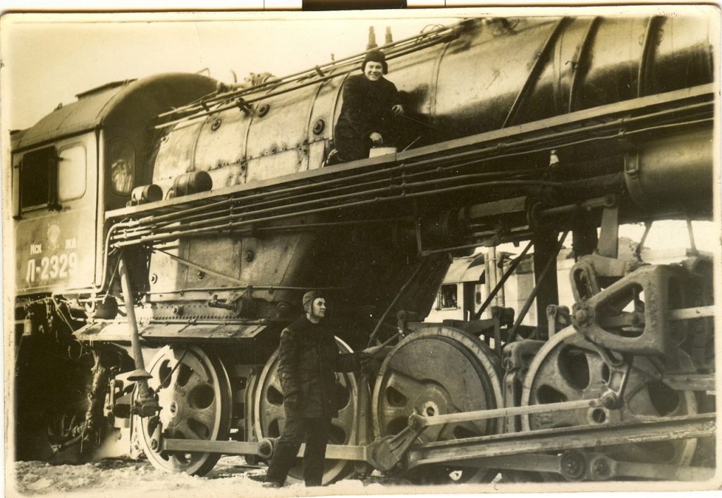 коньков снизу.jpg