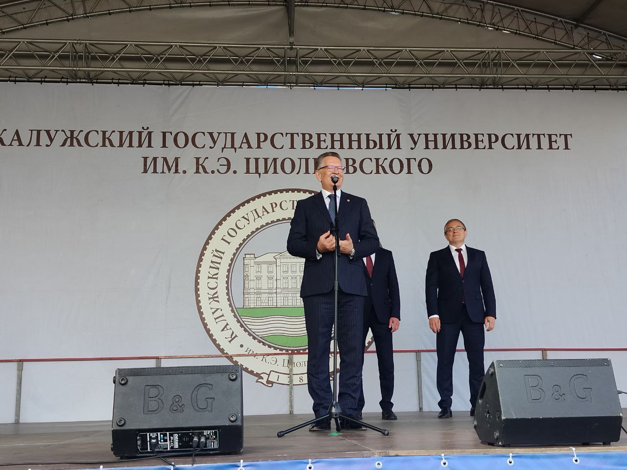 photo_2025-09-01_12-07-27 (5).jpg