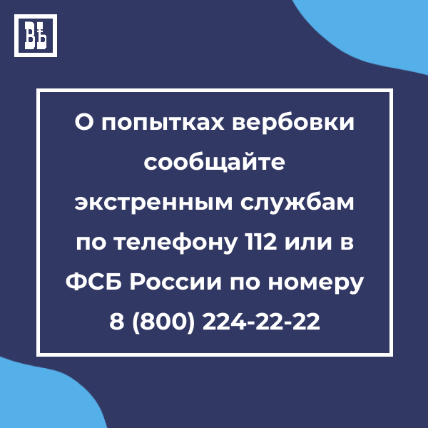 — одеты не по сезону— стараются скрыть (4).png