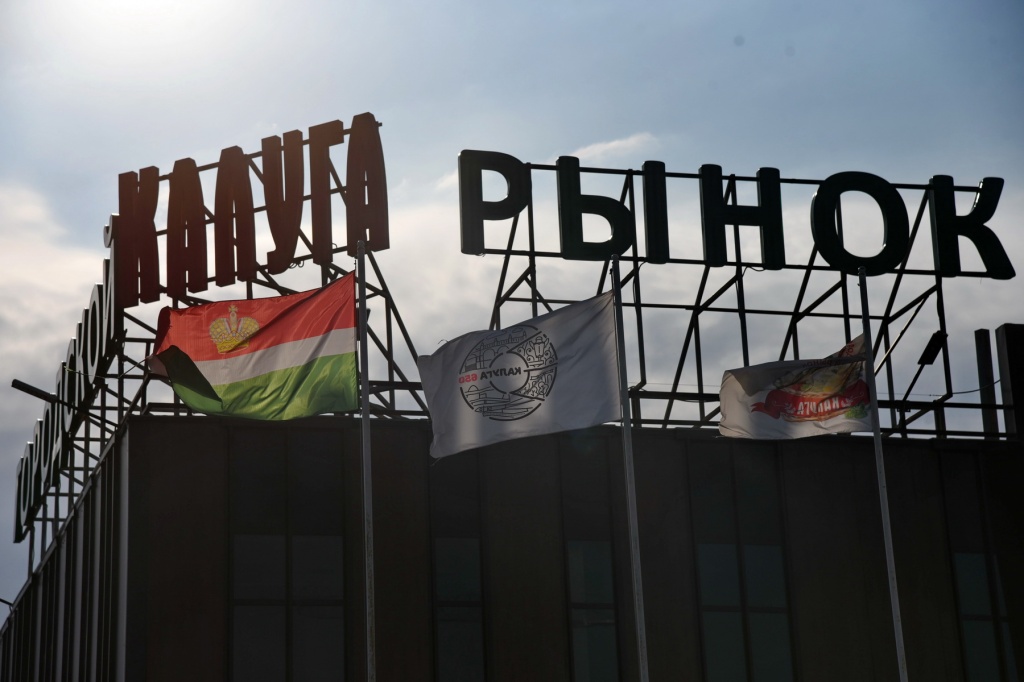 DSC_2063_новый размер.JPG