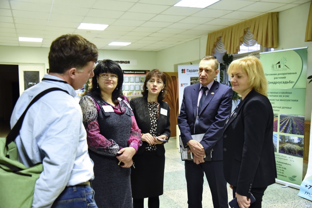 DSC_6281_новый размер.JPG