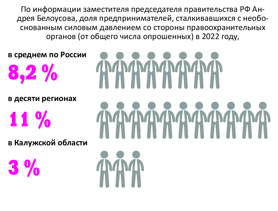 Без имени-1.jpg