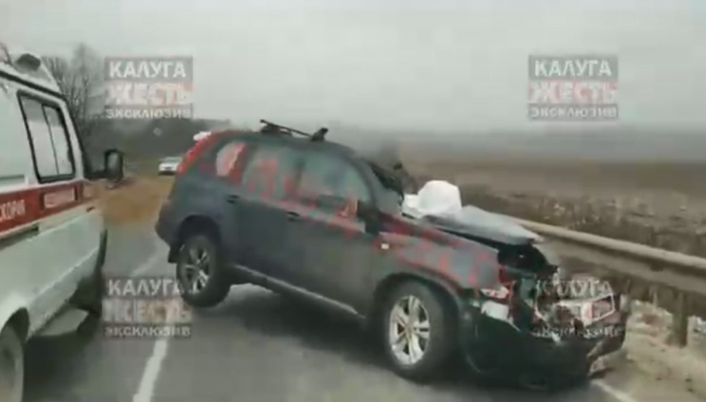 Фура смяла.jpg