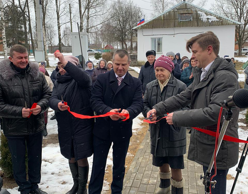 WhatsApp Image 2020-01-22 at 11.32.16.jpeg