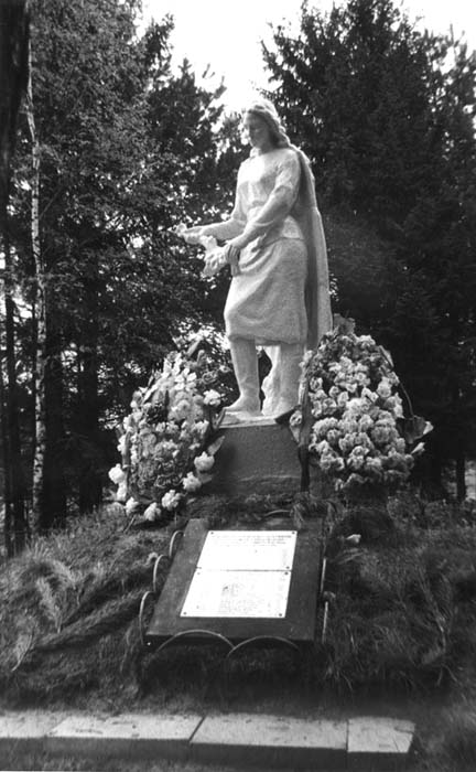 фото 70-80х.jpg