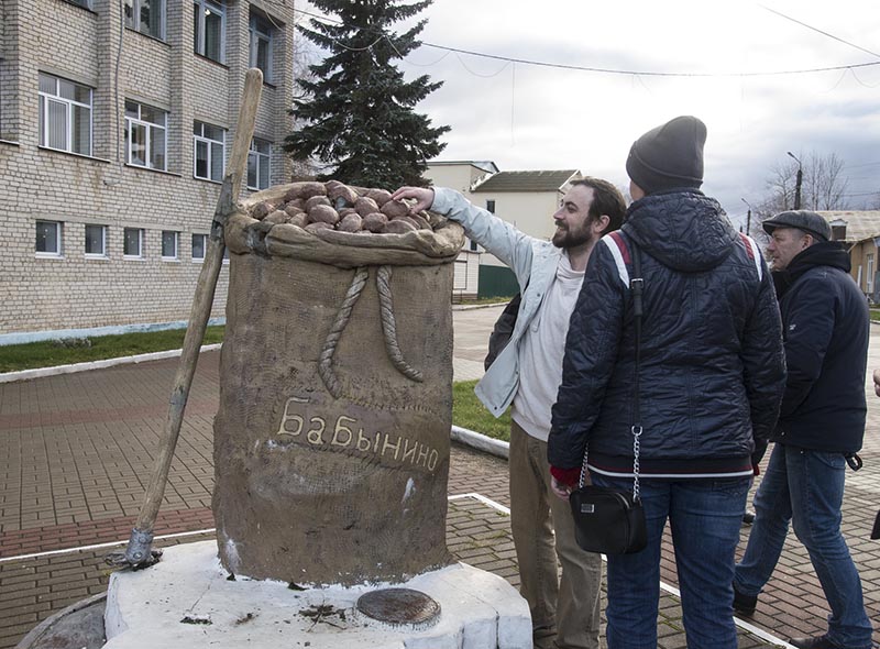 фото В Кормильцева_83.jpg