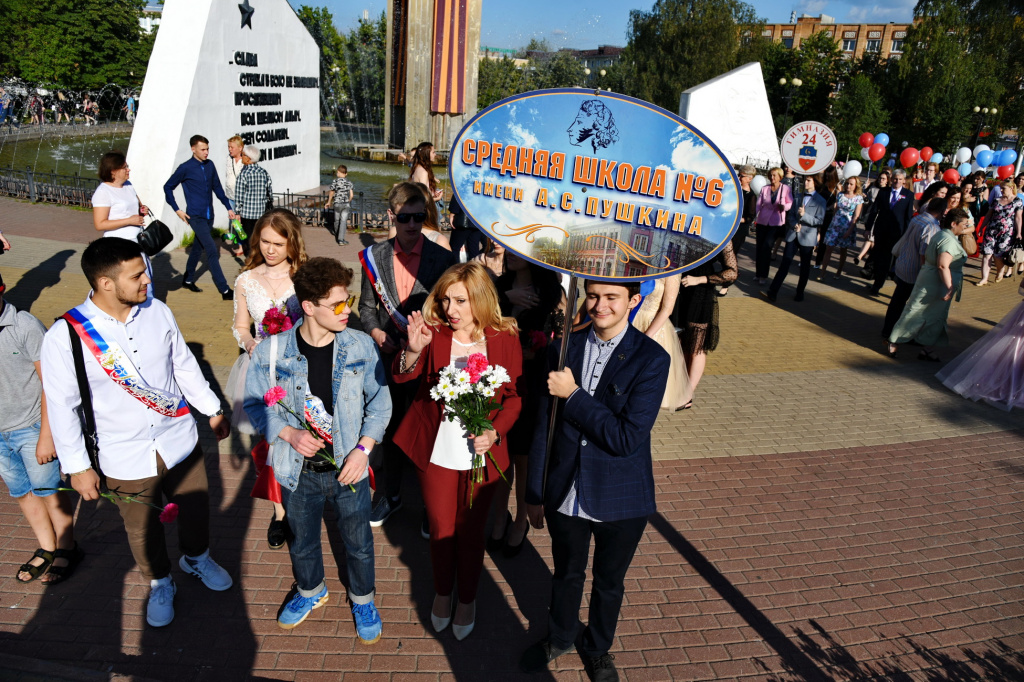 DSC_0010_новый размер.JPG