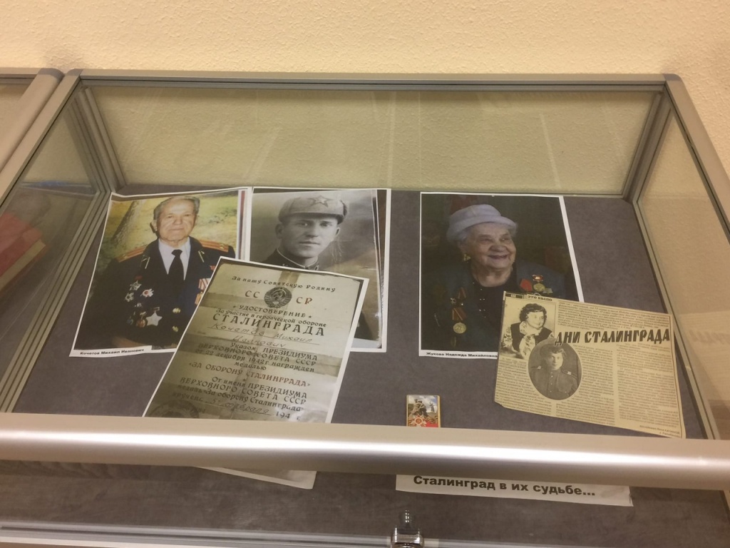 Кочетов и Жукова1.jpg