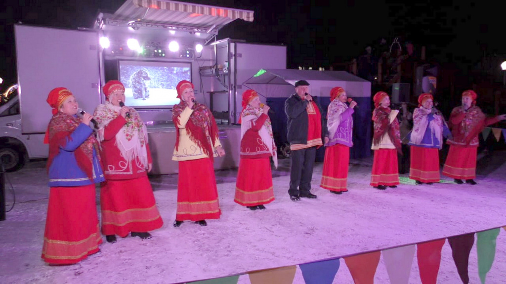 Русская песня.jpg