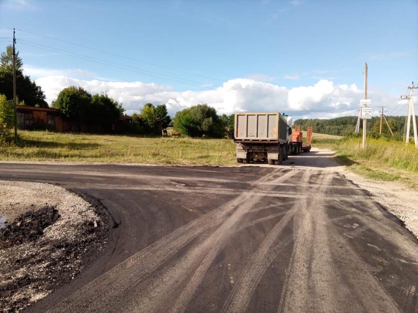 img-20200731-wa0013-1024x768.jpg img-20200731-wa0013-1024x768.jpg