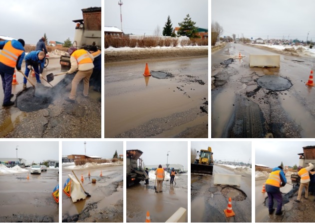 Латание дыр.jpg