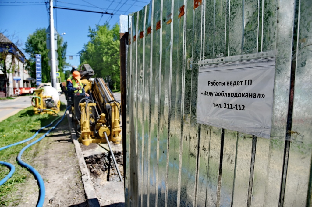 DSC_4149_новый размер.JPG