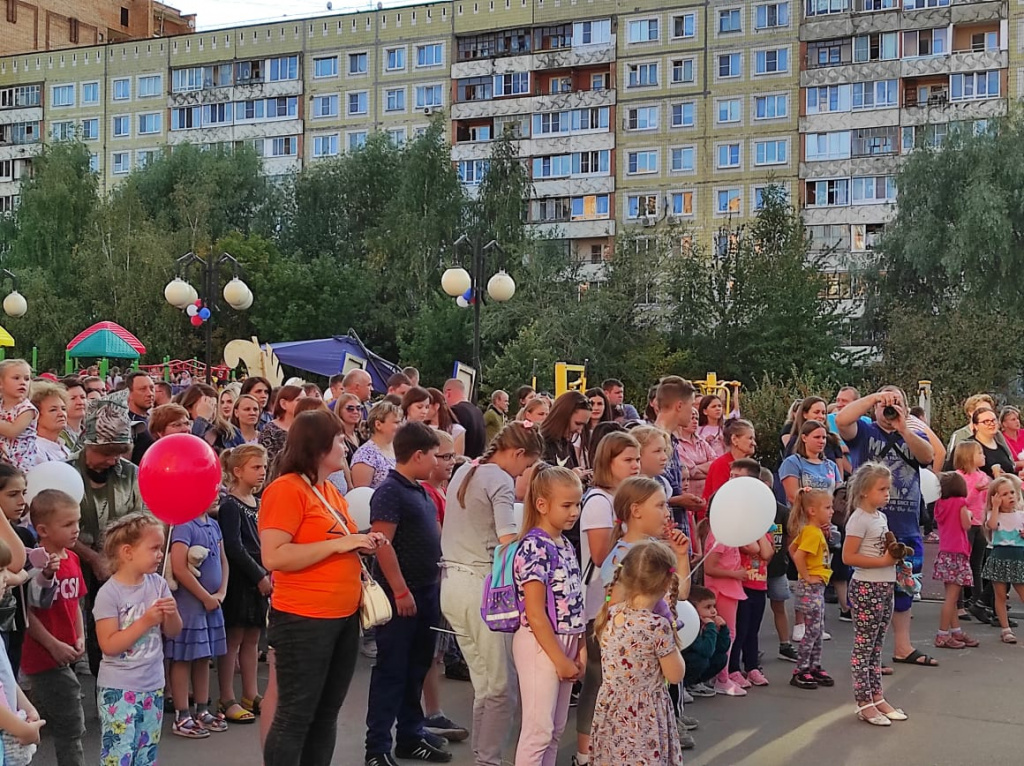 WhatsApp Image 2020-09-06 at 18.41.04.jpeg