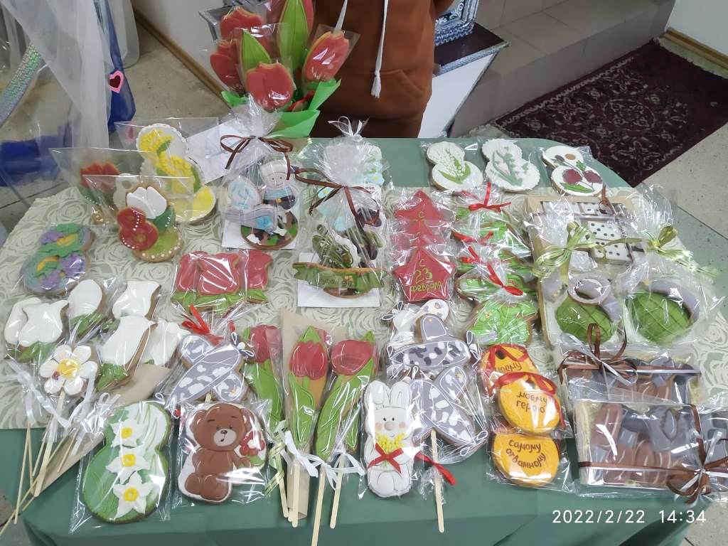 IMG-20220309-WA0002 (1).jpg