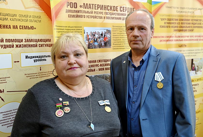 DSC_9899_новый размер.JPG