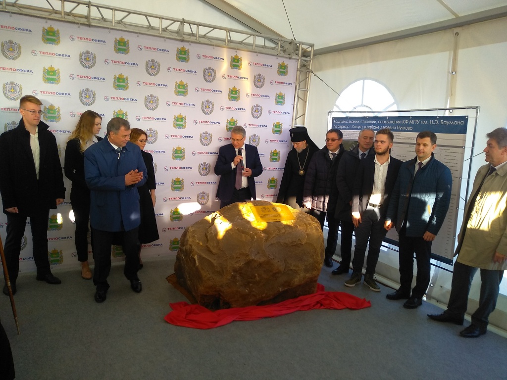 IMG_20191025_153756.jpg IMG_20191025_153756.jpg