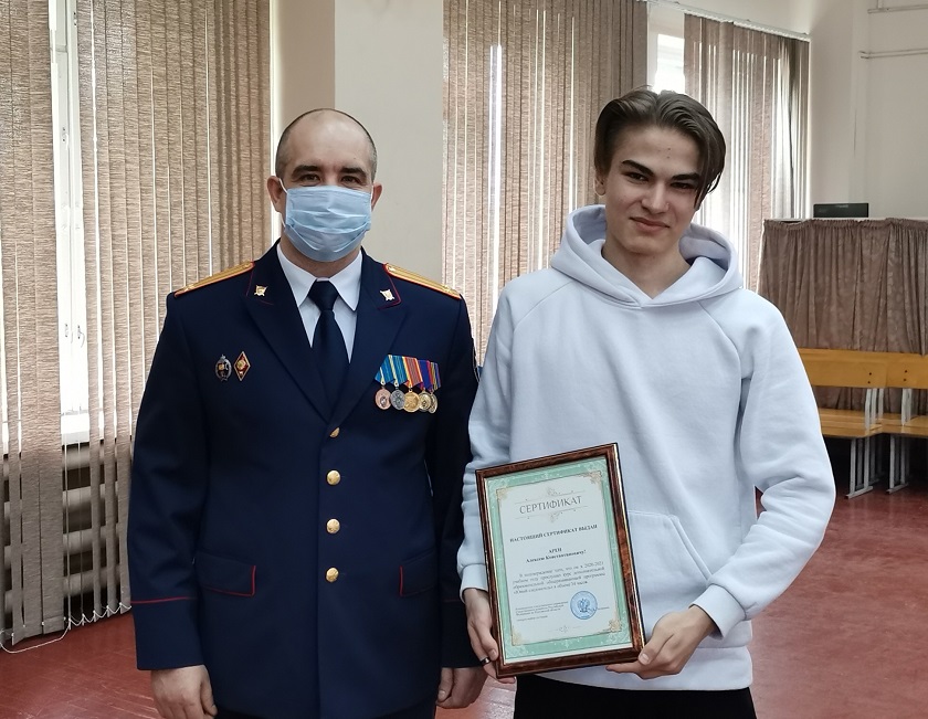 IMG_20210519_173053.jpg IMG_20210519_173053.jpg