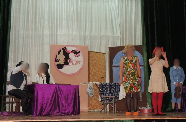 COMEDY WOOMAN (1).JPG