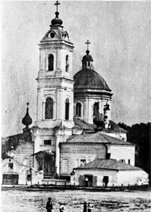 Храм до революции.jpg