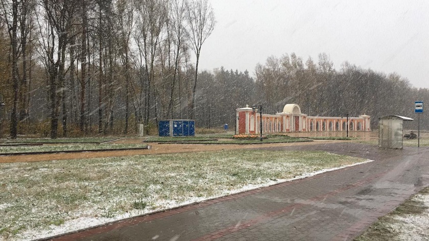 WhatsApp Image 2020-10-20 at 15.57.44.jpeg WhatsApp Image 2020-10-20 at 15.57.44.jpeg