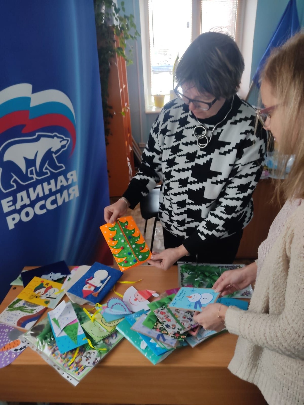 Инной Лободой2.jpg