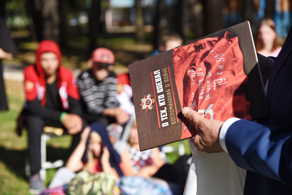 DSC_0969_новый размер.JPG