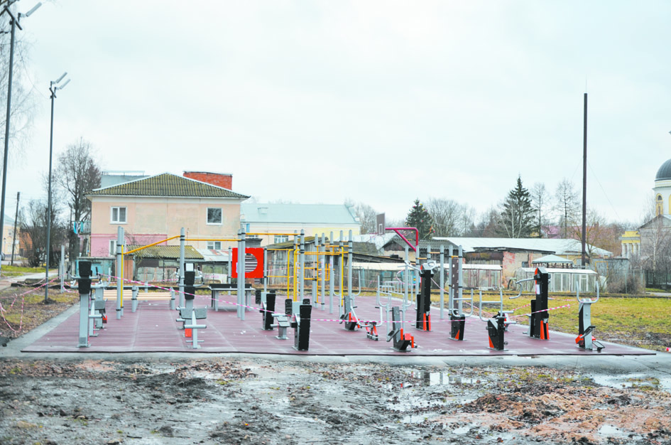 площадка ГТО.jpg