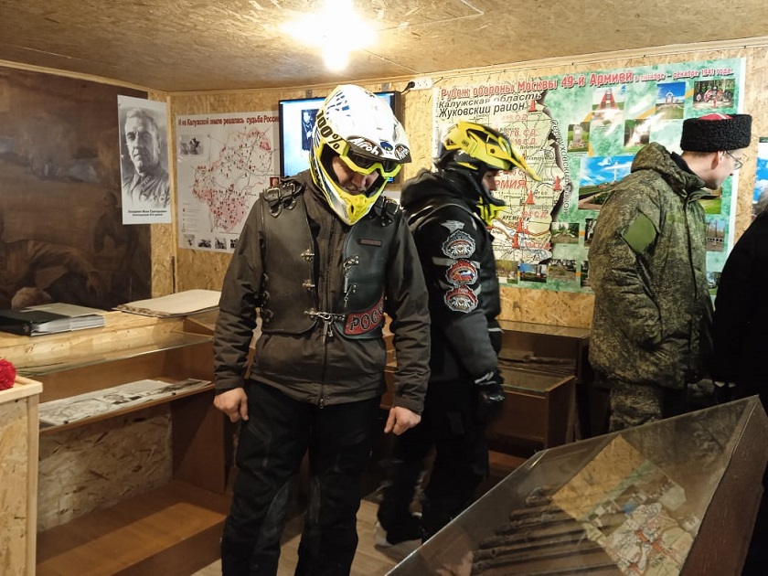 WhatsApp Image 2021-12-19 at 19.05.32.jpeg