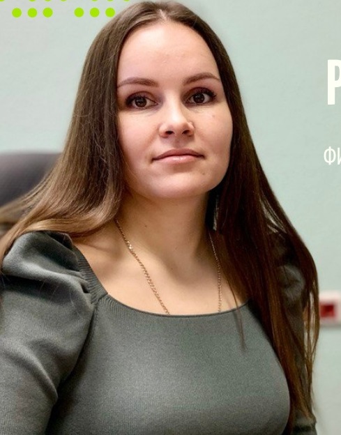 Рената Дудрова.jpg