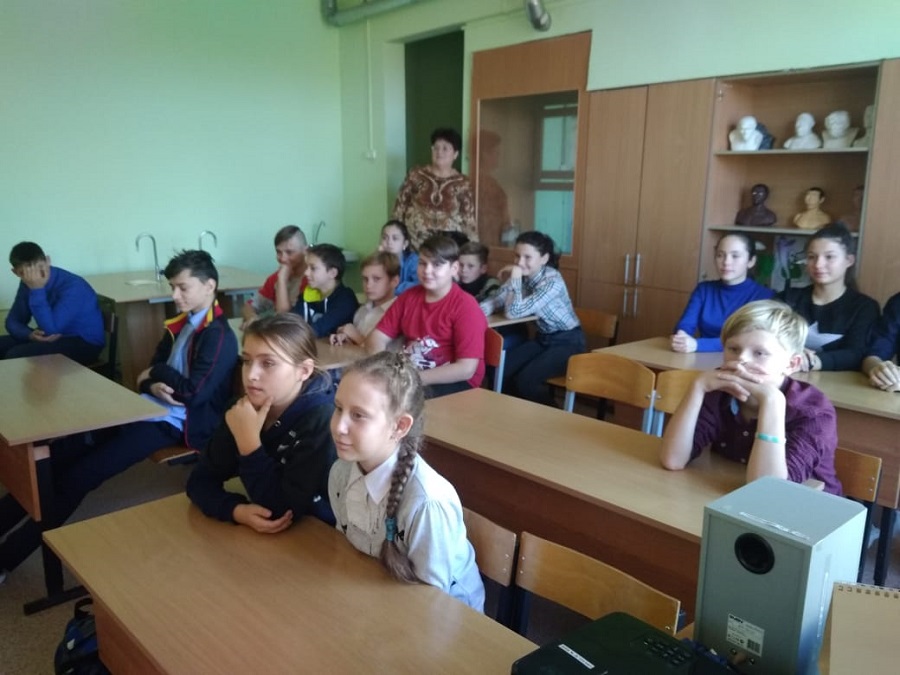 Урок.jpg