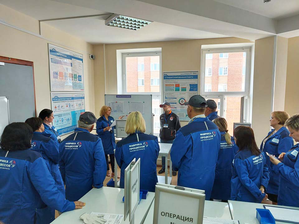 Руководители образовательных учреждений на Фабрике процессов.jpg