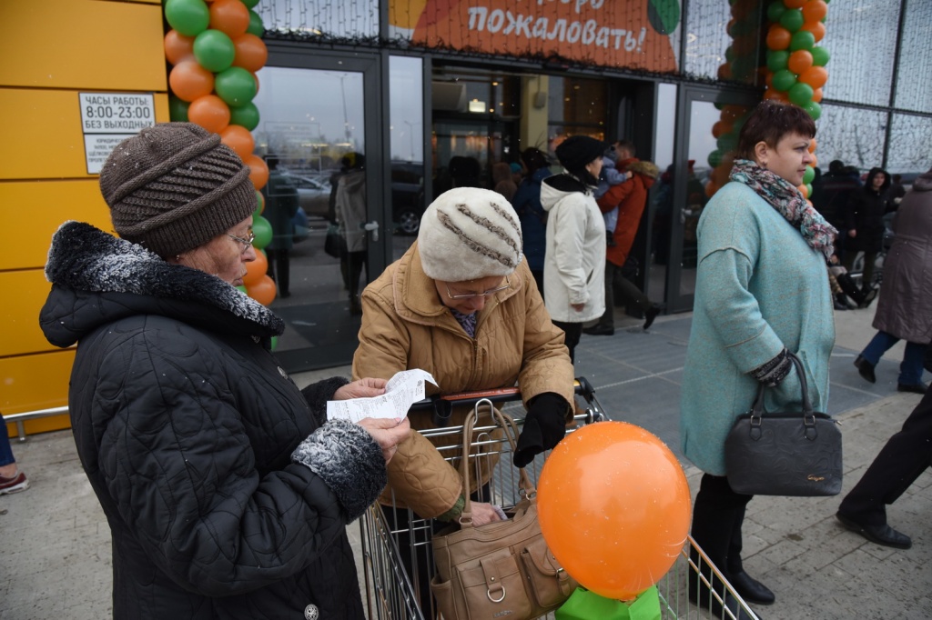 DSC_3928_новый размер.JPG