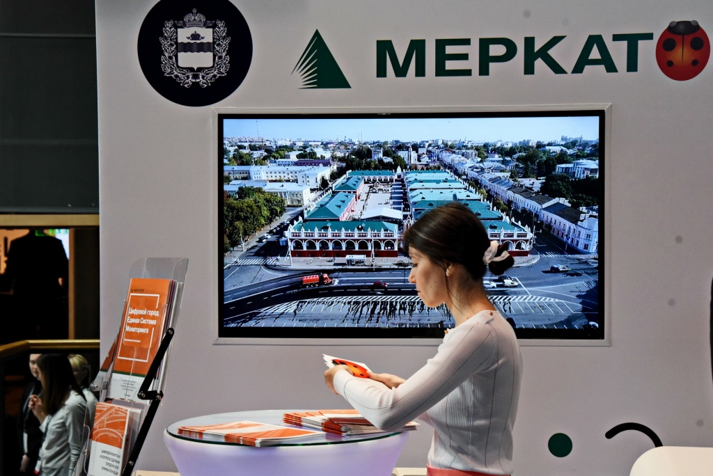 DSC_9384_новый размер.JPG