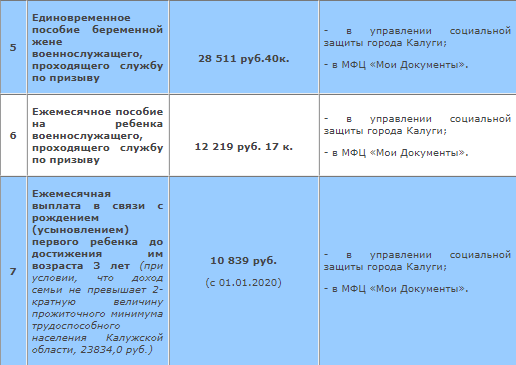 Безымянный 2.png Безымянный 2.png