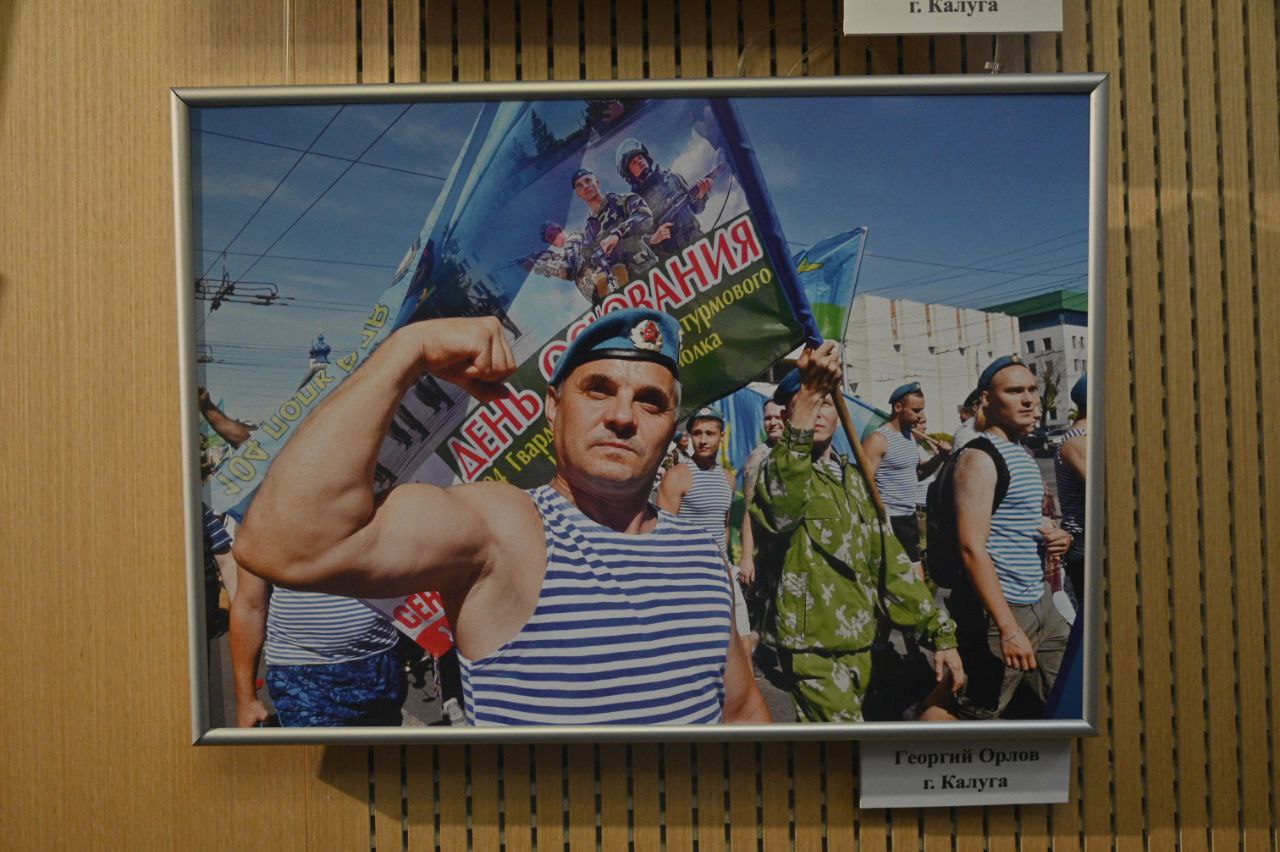 photo_2023-04-27_19-11-50 (2).jpg