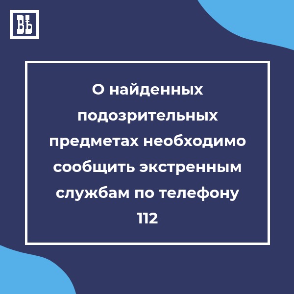 Изображение WhatsApp 2025-07-29 в 14.05.16_e3cf0bca.jpg Изображение WhatsApp 2025-07-29 в 14.05.16_e3cf0bca.jpg